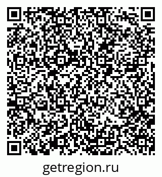 79088514480