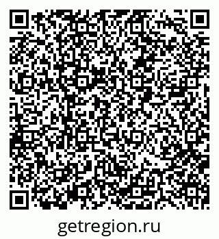 79088514490