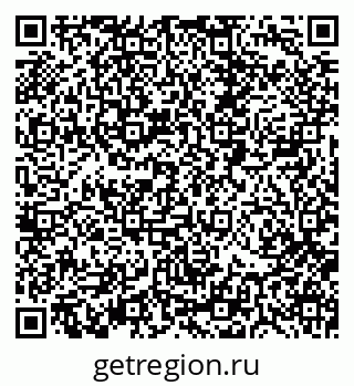 79088514509