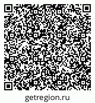 79088514561