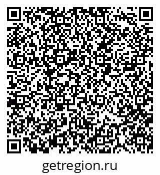 79088514596