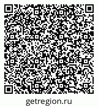 79088514900