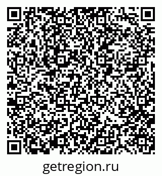 79088514932