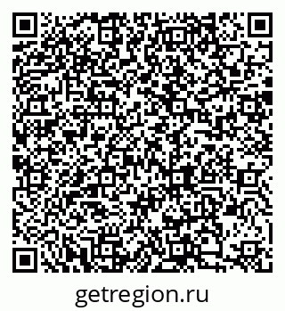 79088515069