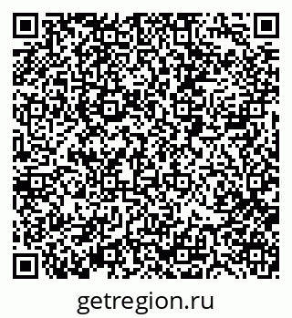 79088515070