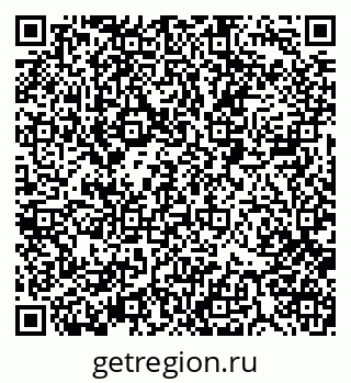 79088515256