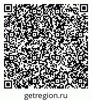 79088515296