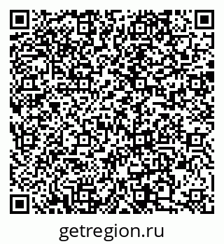 79088515496