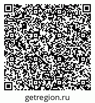 79088516005