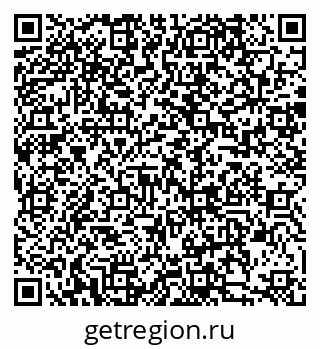 79088516008