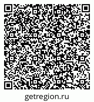 79088516048