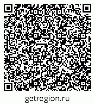 79088516069