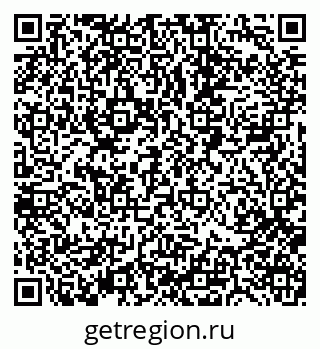 79088516070