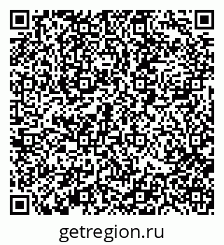 79088516079