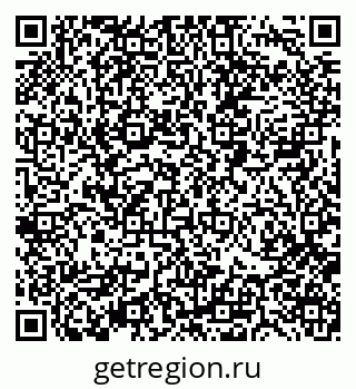 79088516090