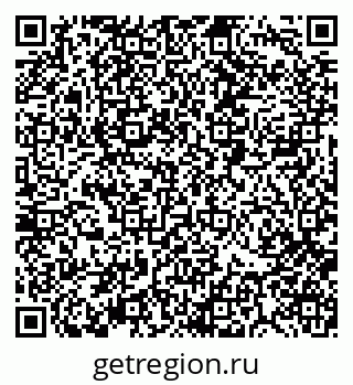 79088516097
