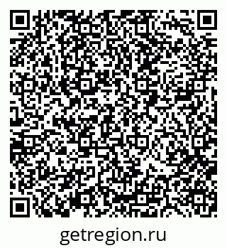 79088516110