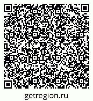 79088516121