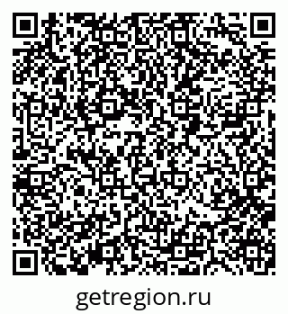 79088516170