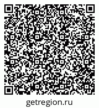 79088516172