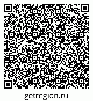 79088516370