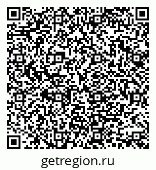 79088516381