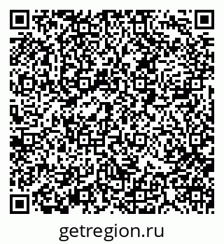 79088516386