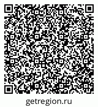 79088516480