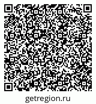 79088516492