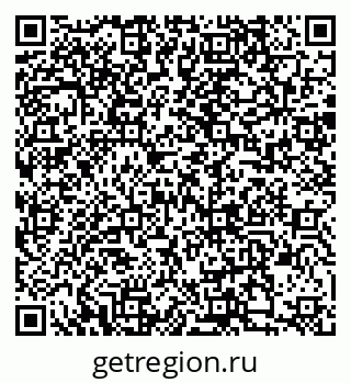 79088516509