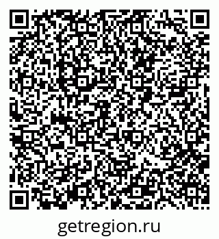 79088516638
