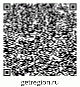 79088516737