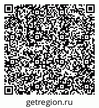 79088516738