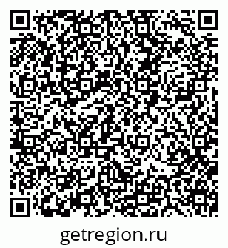 79088516750
