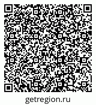 79088516866