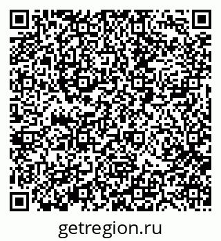 79088516900