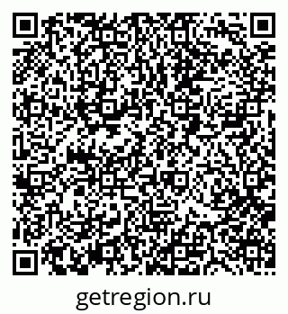 79088517000