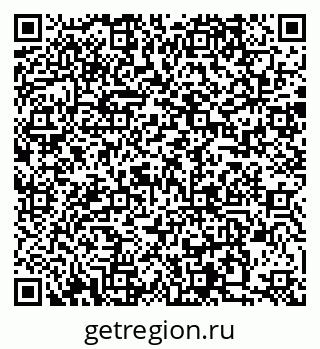 79088517002