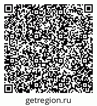 79088517003