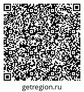 79088517004