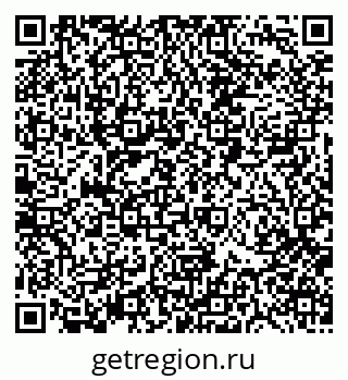 79088517005