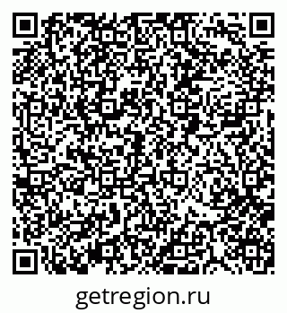 79088517006
