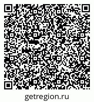 79088517009