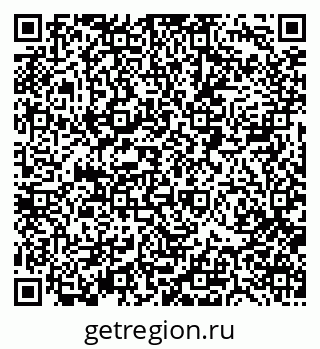 79088517010