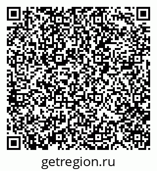 79088517016