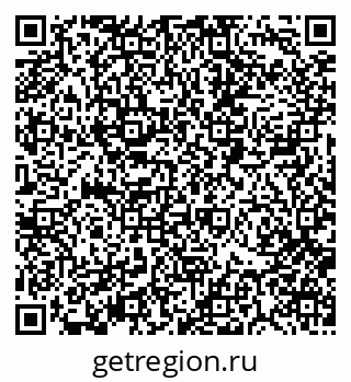 79088517017