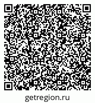 79088517020