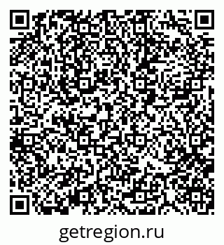 79088517026