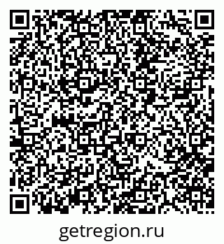 79088517027