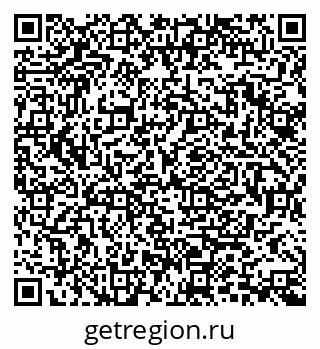 79088517030